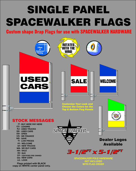 Single Panel Stock Spacewalker Flags